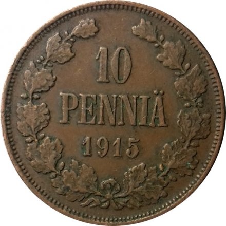 Финляндия 10 пенни 1915 год
