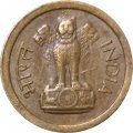Индия 1 пайса 1964 год (Отметка монетного двора: &quot;♦&quot; - Бомбей)
