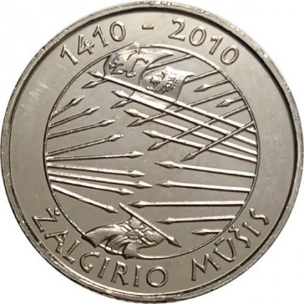 Литва 1 лит 2010 год - 600 лет Грюнвальдской битве