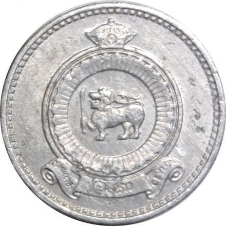 Цейлон 1 цент 1971 год