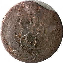 1 копейка 1788 год Екатерина II (1762 - 1796) - перечекан F