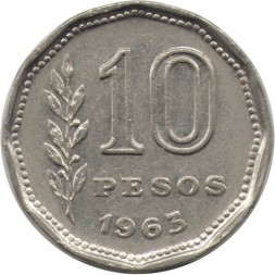 Аргентина 10 песо 1963 год - Всадник