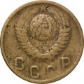 СССР 2 копейки 1949 год - VG