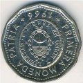 Аргентина 25 песо 1966 год