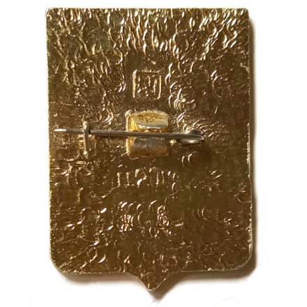 Значок Лебедин. Харьковская губерния. Герб. Серия &quot;Квадраты&quot;