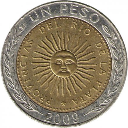 Аргентина 1 песо 2009 год - Солнце (отметка монетного двора: &quot;D&quot;)