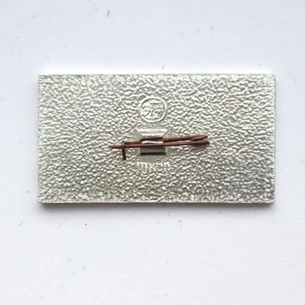 Значок История авиации в СССР. Самолет &quot;Вуазен-Ольховского&quot;, 1916 г.