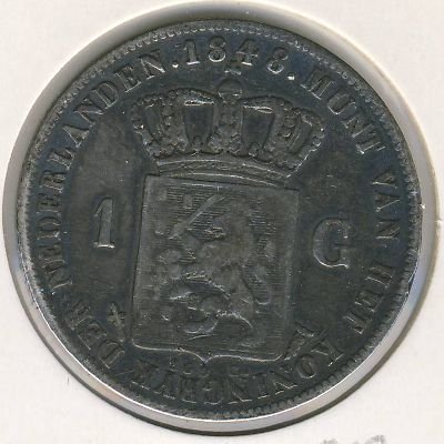 Нидерланды 1 гульден 1848 год