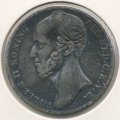 Нидерланды 1 гульден 1848 год