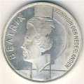 Нидерланды 10 гульденов 1994 год - Бенилюкс
