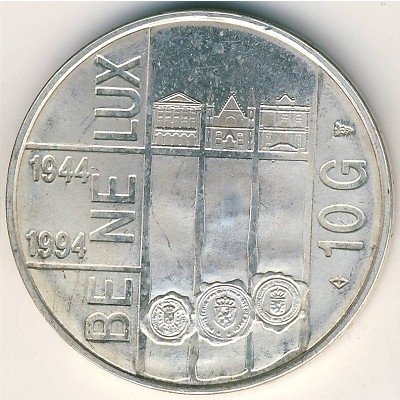 Нидерланды 10 гульденов 1994 год - Бенилюкс