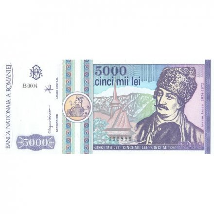 Румыния 5000 леев 1992 год - Аврам Янку UNC
