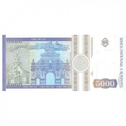 Румыния 5000 леев 1992 год - Аврам Янку UNC
