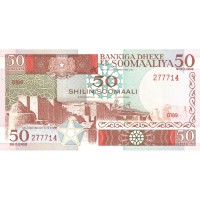 Сомали 50 шиллингов 1989 год - UNC