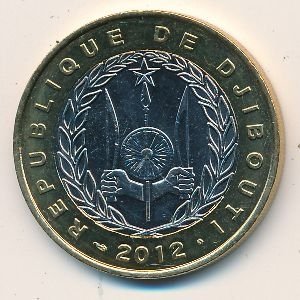 Джибути 250 франков 2012 год - Турач