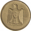 Египет 5 милльем 1960 год