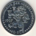 Нидерланды 10 экю 1997 год - 400 лет дипломатическим отношениям с Россией (медь-никель)