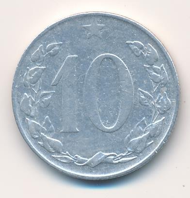 Чехословакия 10 геллеров 1958 год
