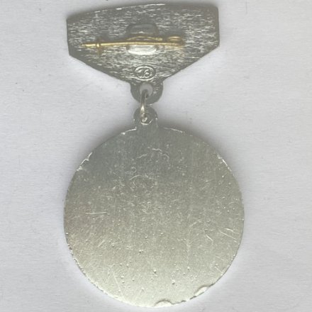 Значок. Спартакиада Лен Обл Совета 