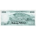 Исландия 100 крон 1961 год - Портрет Триггви Гуннарссона UNC