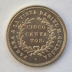 Монета Боливия 5 сентаво 1876 год