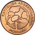 Аргентина 1 песо 2020 год - Жакаранда