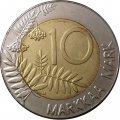Финляндия 10 марок 2001 год - Глухарь