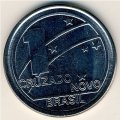 Бразилия 1 новый крузадо 1989 год - 100 лет Республике