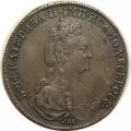 1 рубль 1777 год СПБ-ФЛ Екатерина II (1762 - 1796) - AU