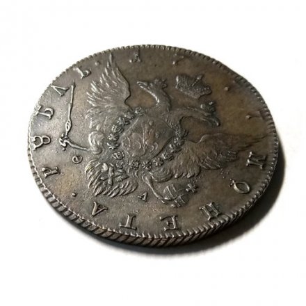 1 рубль 1777 год СПБ-ФЛ Екатерина II (1762 - 1796) - AU