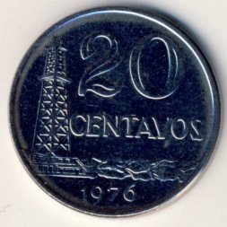 Бразилия 20 сентаво 1976 год
