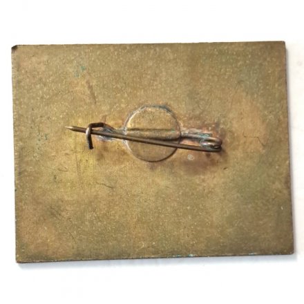 Значок VII Спартакиада УРСР 1979. Участник, тяжелый