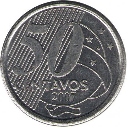 Бразилия 50 сентаво 2007 год - Барон Рио-Бранко