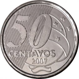 Бразилия 50 сентаво 2007 год - Барон Рио-Бранко