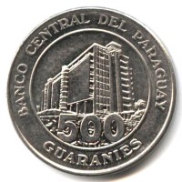 Монета Парагвай 500 гуарани 2012 год