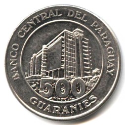 Парагвай 500 гуарани 2012 год