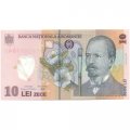 Румыния 10 леев 2008 (2011) год - Николае Григореску UNC