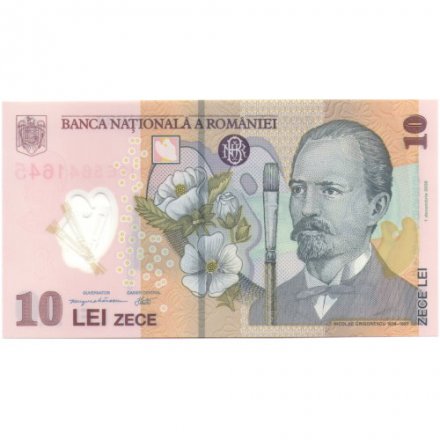 Румыния 10 леев 2008 (2011) год - Николае Григореску UNC