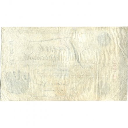 СССР 5 червонцев 1928 год (&quot;Шейнман&quot;, 6 подписей) - 1 выпуск - VF