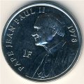 Конго 1 франк 2004 год - Папа Иоанн Павел II