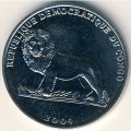 Конго 1 франк 2004 год - Папа Иоанн Павел II