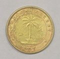 Либерия 1/2 цента 1937 год