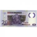 Мозамбик 20 метикалов 2011 год - UNC