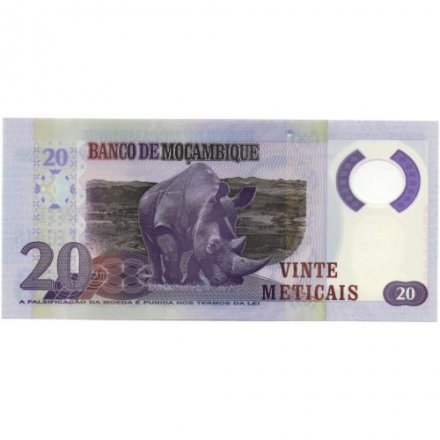 Мозамбик 20 метикалов 2011 год - UNC