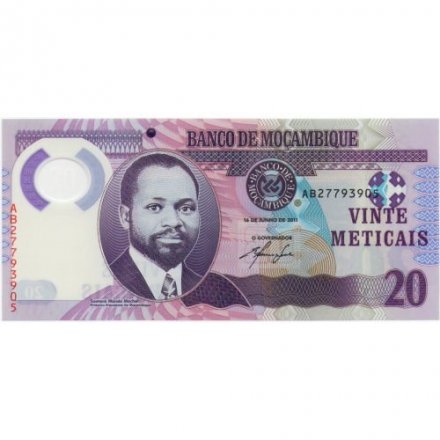 Мозамбик 20 метикалов 2011 год - UNC