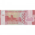 Парагвай 5000 гуарани 2022 год - UNC