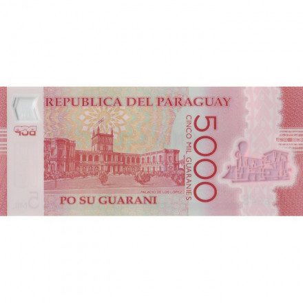 Парагвай 5000 гуарани 2022 год - UNC