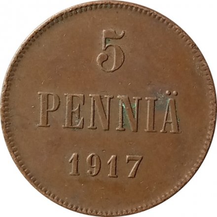 Финляндия 5 пенни 1917 год - (гербовый орел) - VF