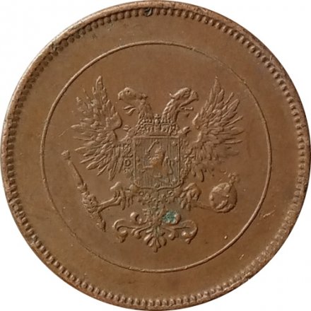 Финляндия 5 пенни 1917 год - (гербовый орел) - VF