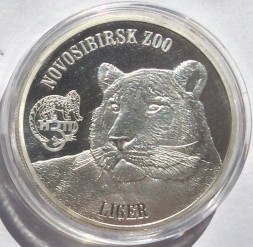 Монета Виргинские острова 1 доллар 2014 год
